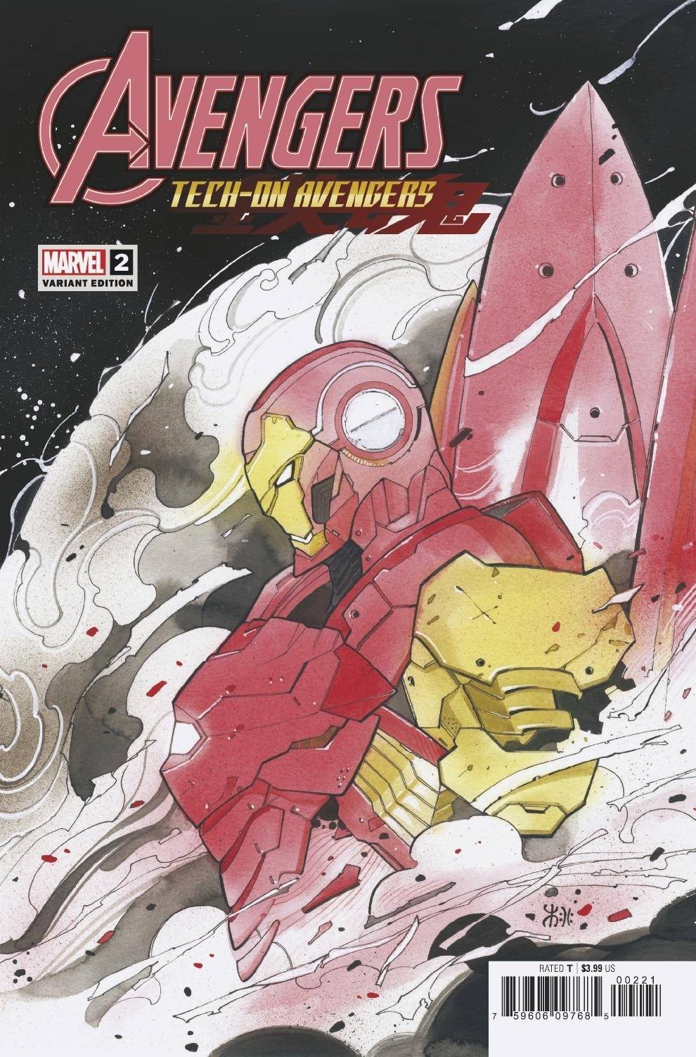AVENGERS TECH-ON #2 (OF 6) MOMOKO VAR